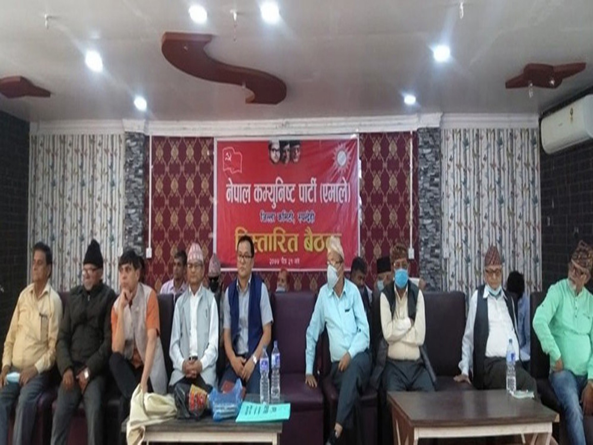 नेकपा एमालेको खनाल–नेपाल पक्षको रुपन्देहीमा समानान्तर कमिटि 
